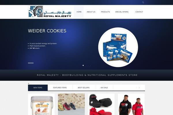 Site using Ultimate WooCommerce Brands plugin