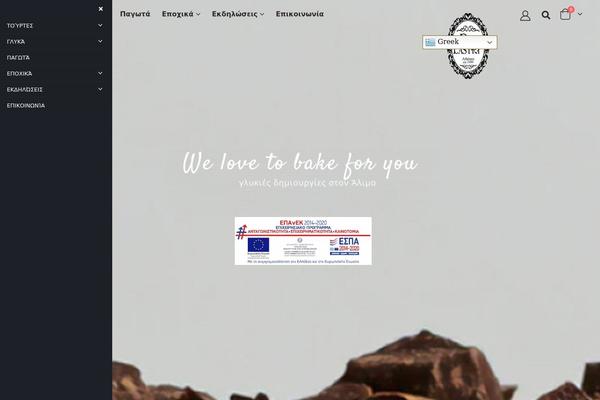 Site using Byconsole-woo-order-delivery-time plugin