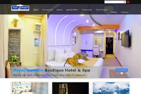 Site using Gallery by BestWebSoft plugin