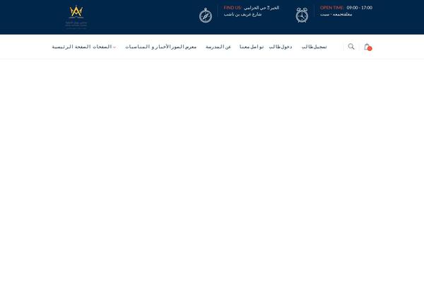 Site using Enfant-theme-extension plugin