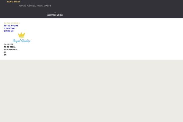 Site using Wp-hotel-booking plugin