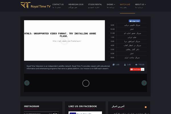 Onair2 theme site design template sample
