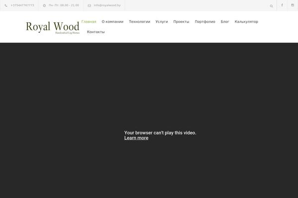 Renovate theme site design template sample