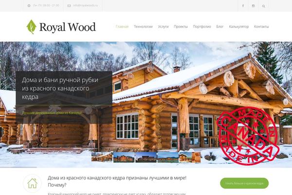 Renovate theme site design template sample