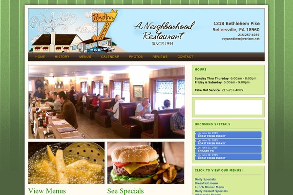 Site using Flexi Quote Rotator plugin