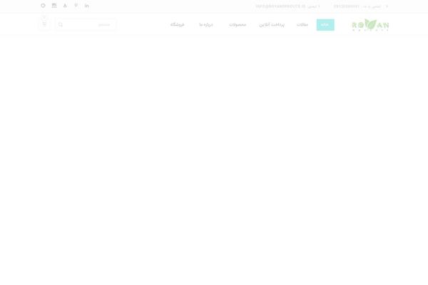 Site using WordPress Comments Fields plugin