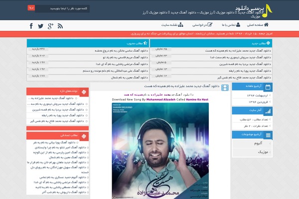 Film theme site design template sample