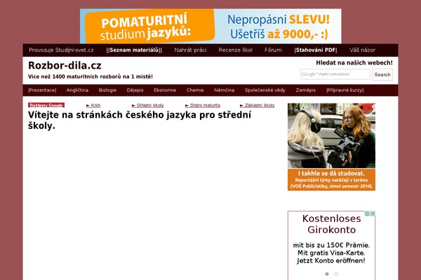 Site using DK PDF plugin