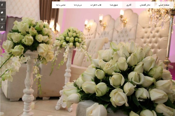 rozetalaei.com site used Lob2