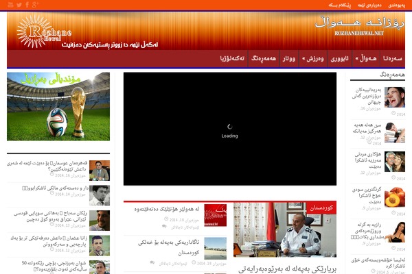 Jarida theme site design template sample