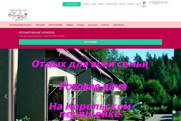 Site using Tablepress-responsive-tables plugin