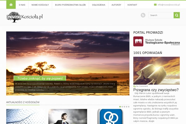 Circle theme site design template sample