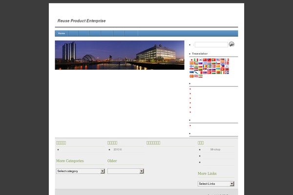 Corporate Theme v2 theme site design template sample