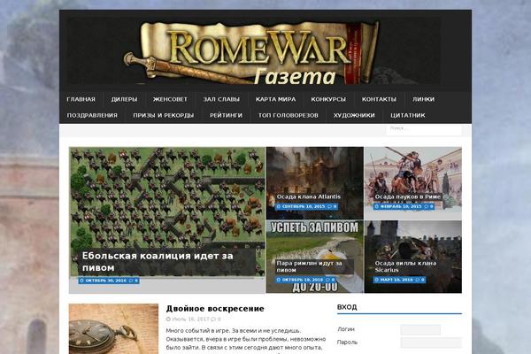 Site using Anycomment plugin