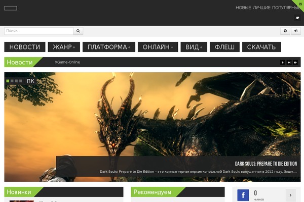 Site using Google SEO Pressor for Rich snippets plugin