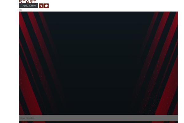 Site using Master Slider - Responsive Touch Slider plugin