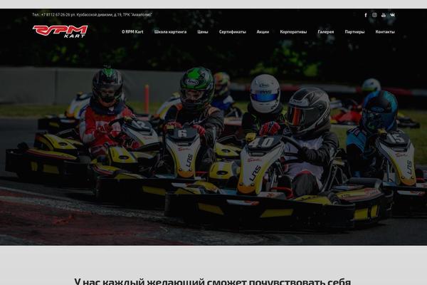 Site using Dfd-extensions plugin