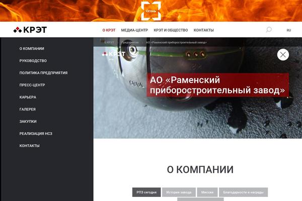 Smpl Skeleton theme site design template sample