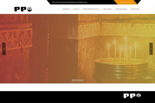 Site using Museumwp-toolkit plugin