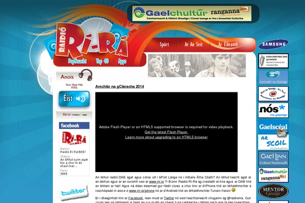 Replay theme site design template sample