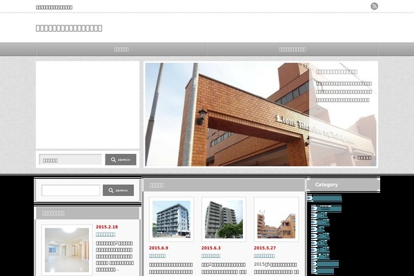 An_tcd014 theme site design template sample