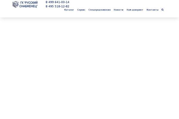 Site using a3 Lazy Load plugin