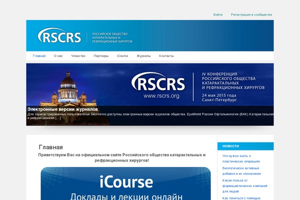 Site using BOOKVIEWER plugin