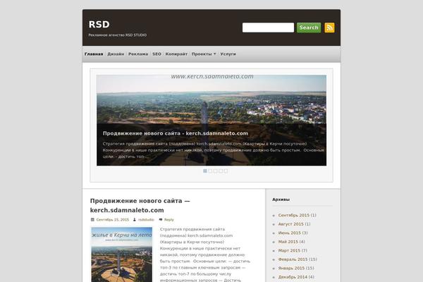 Priimo theme site design template sample