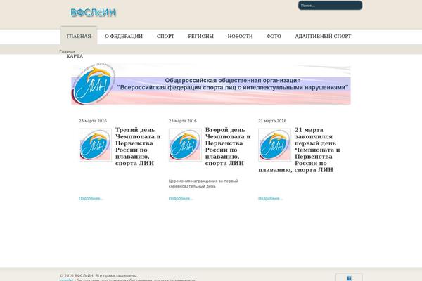 Pwc theme site design template sample