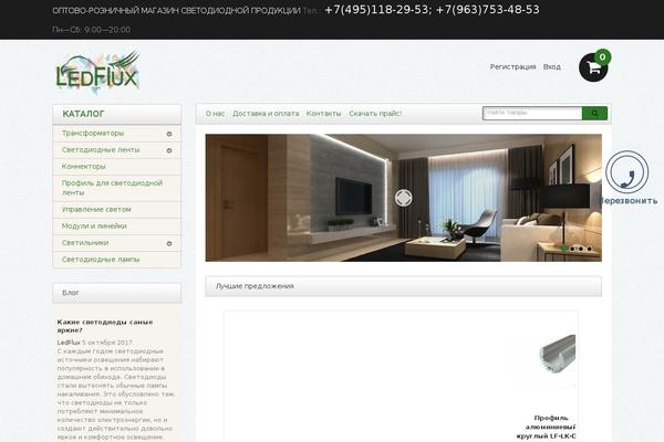 Graphy theme site design template sample