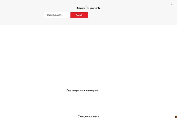 Site using Greenpopups721 plugin