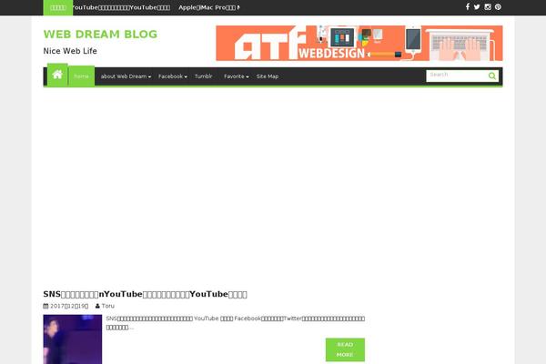 SuperMag theme site design template sample