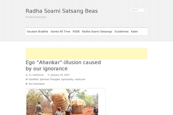 Site using Google-mp3-audio-player plugin