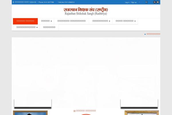 Oswad theme site design template sample