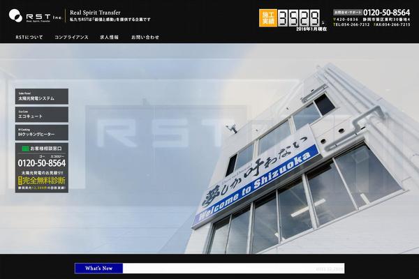Original theme site design template sample