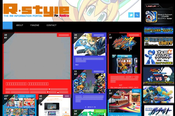 Surfarama theme site design template sample