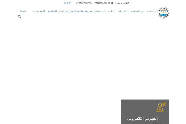 Site using LearnPress Wishlist - WordPress extension for LearnPress plugin