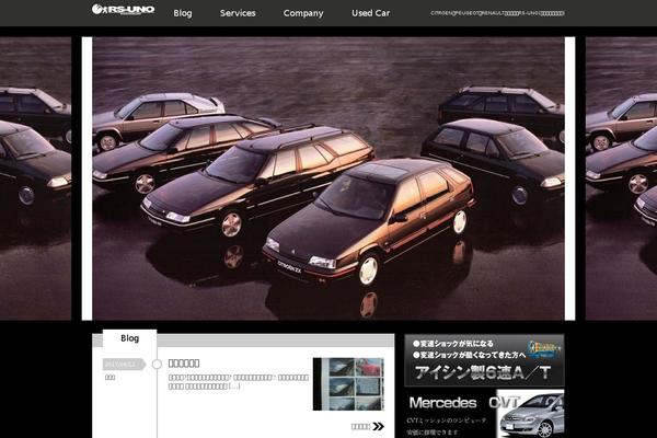 Rs theme site design template sample