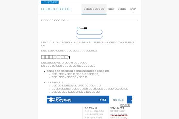 Site using Wp-automatic plugin