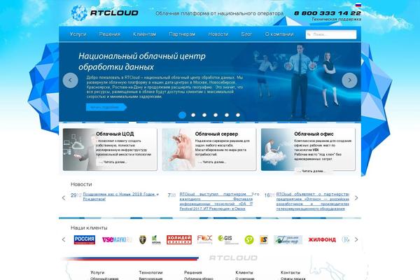 Site using Tooltip CK plugin