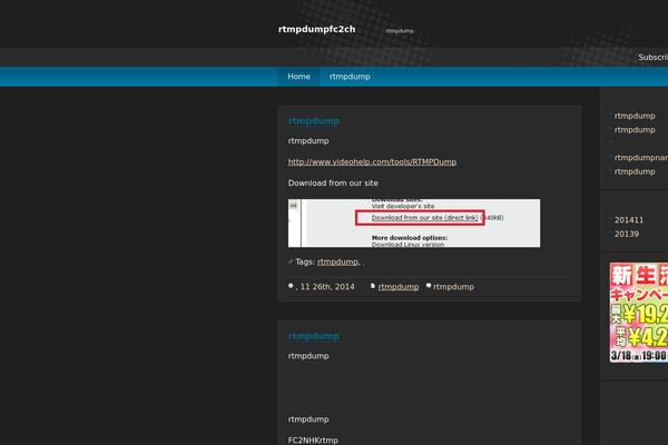 deCoder theme site design template sample