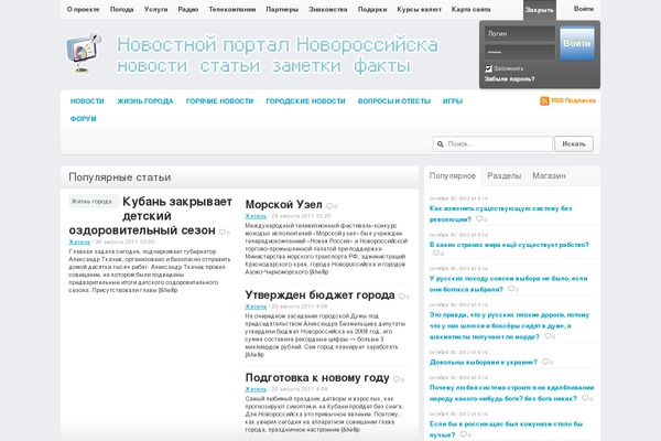 Cadabrapress theme site design template sample