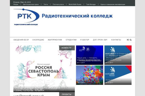 Site using For-the-visually-impaired plugin