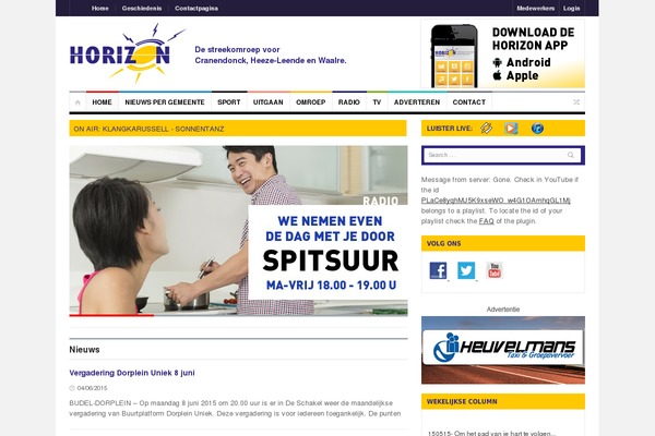 PrimeTime theme site design template sample