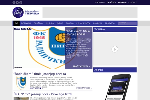 rtvpicanal.com site used Pikanal