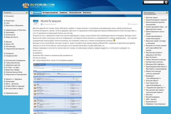 I3theme-1-8-classic-fluid theme site design template sample