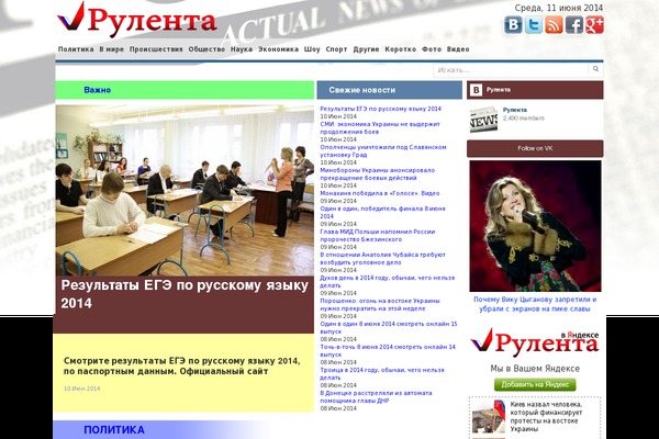 Dailythemejunkie theme site design template sample