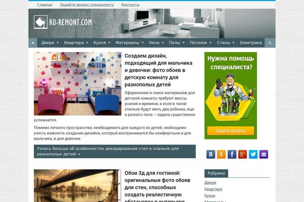 Site using Fseo-outer plugin