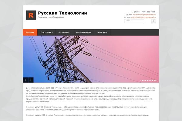 Pytheas theme site design template sample
