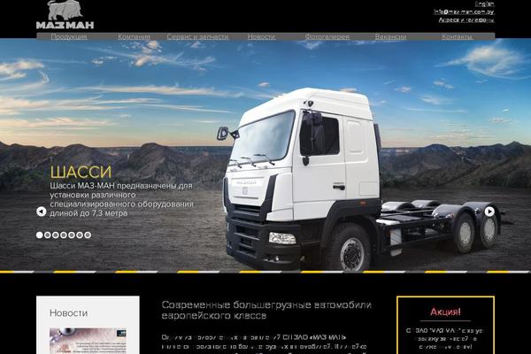 Toolbox theme site design template sample